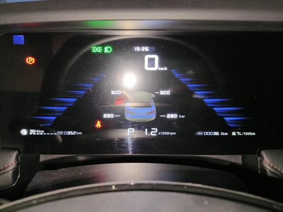 [北京·冀R] 二手荣威荣威i52023款 1.5L CVT尊荣版