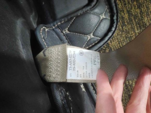 [南京·苏L] 二手本田哥瑞2016款 1.5L CVT经典版