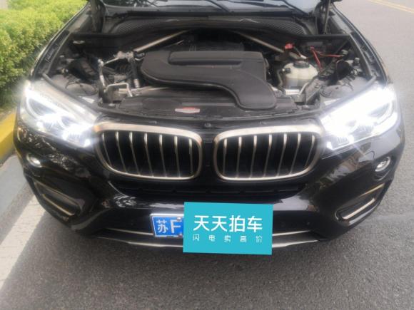 [南通·苏F] 二手宝马宝马X62017款 xDrive28i