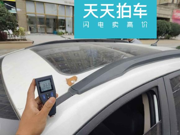 [宁波·浙B] 二手比亚迪元新能源2018款 EV360 智联炫酷型