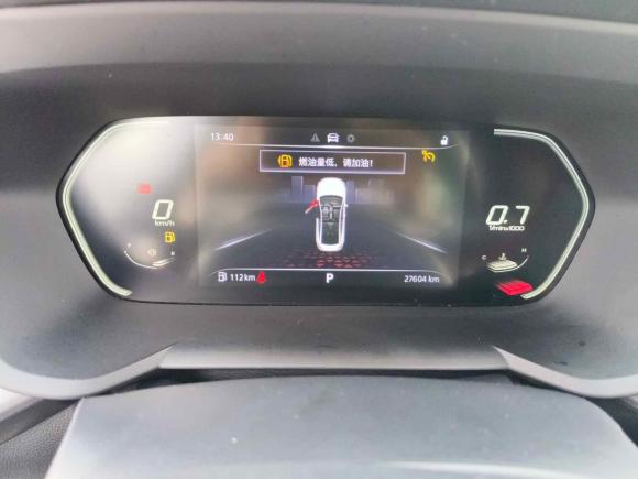 [青岛·鲁B] 二手名爵MG52021款 改款 300TGI DCT青奢豪享版