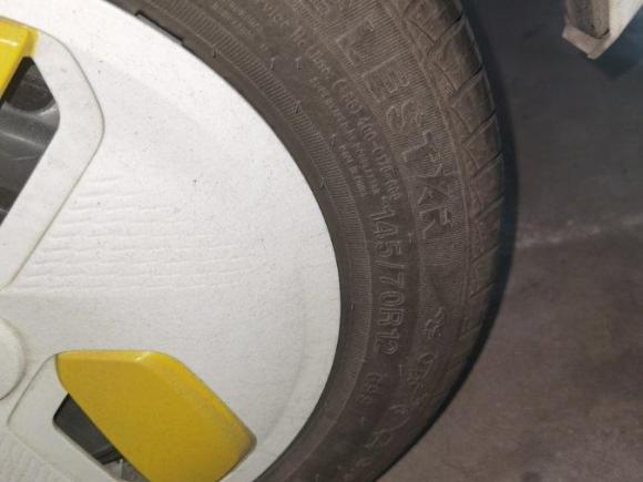 [杭州·浙A] 二手奇瑞新能源QQ冰淇淋2022款 圣代