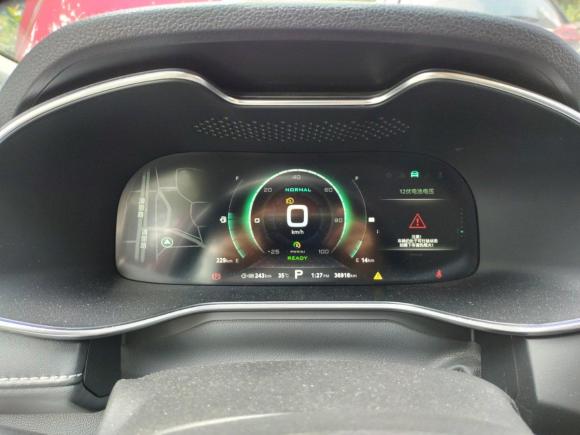 [深圳·粤B] 二手名爵名爵6新能源2018款 45T E-DRIVE智驱混动尊享互联网版