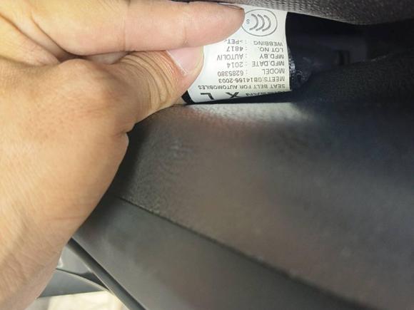 [成都·川A] 二手英菲尼迪英菲尼迪ESQ2014款 1.6L 率臻版