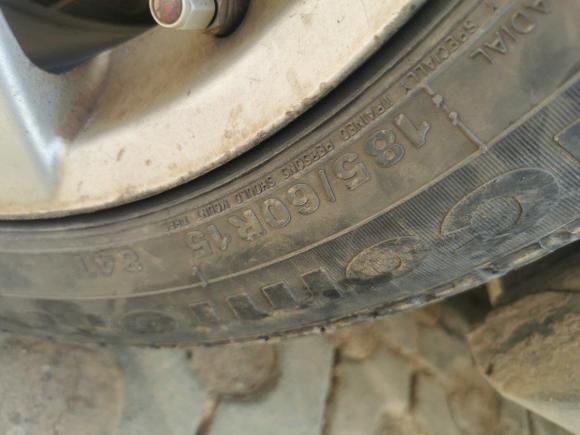 [武汉·鄂A] 二手丰田雅力士2009款 1.6E 自动舒适版