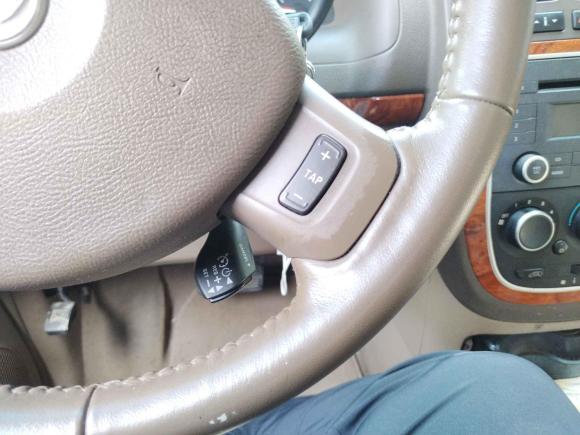 [芜湖·皖B] 二手别克别克GL82011款 2.4L LT行政版