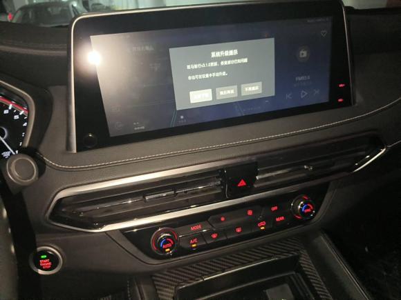 [义乌·浙G] 二手上汽大通MAXUS上汽大通MAXUS D902017款 2.0T 自动四驱 天狼星