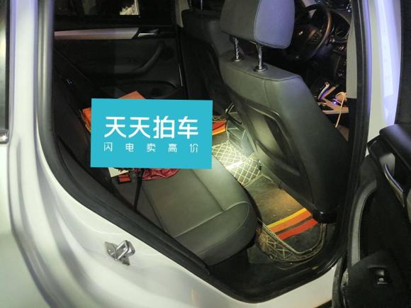 [青岛·鲁U] 二手宝马宝马X32016款 sDrive20i