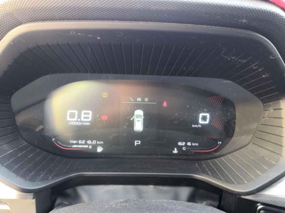 [青岛·鲁U] 二手五菱汽车五菱星辰2021款 1.5T CVT星辉版