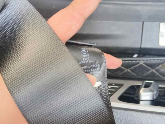 [嘉兴·浙F] 二手魏牌魏牌 VV72021款 2.0T 科技版