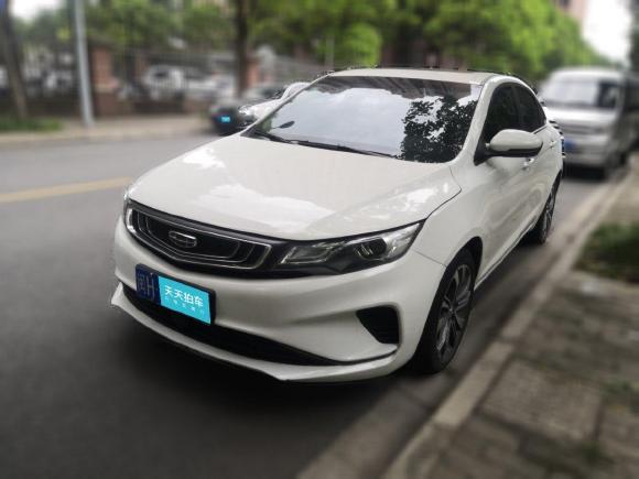 [上海·闽H] 二手吉利汽车帝豪GL2019款 1.4T CVT尊贵智享型