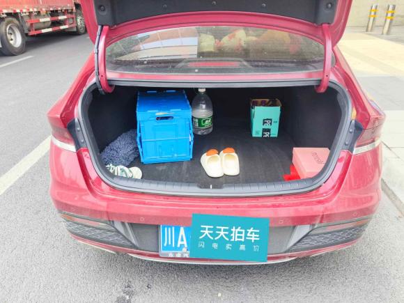 [成都·川A] 二手现代菲斯塔2019款 280TGDi 智速版 国V