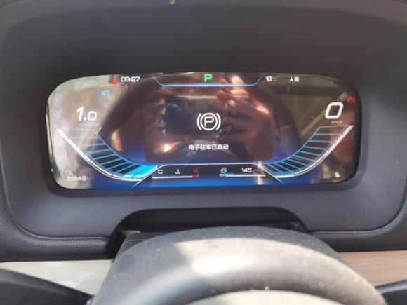 [杭州·浙A] 二手比亚迪唐2018款 2.0T 自动智联尊荣型 7座 国V