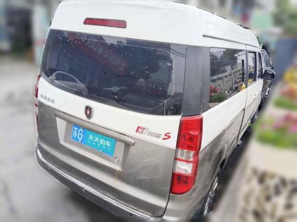 [上海·苏G] 二手金杯新海狮S2019款 1.5L厢货财富版国VI SWC15M