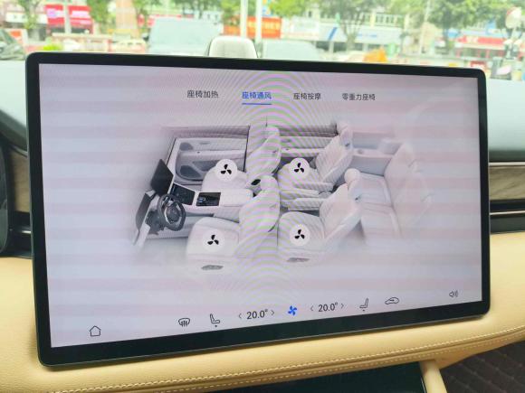 [深圳·粤B] 二手鸿蒙智行问界M72022款 1.5T 四驱豪华版