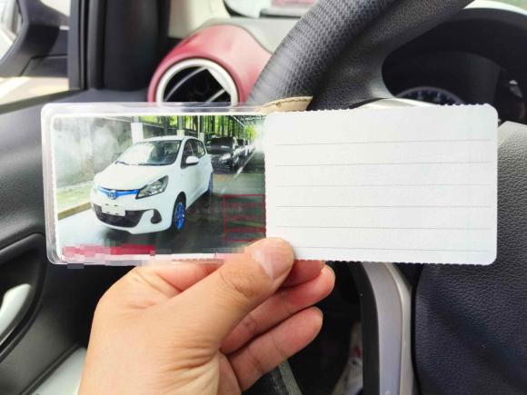 [上海·沪A] 二手长安奔奔EV2019款 EV360 标准型