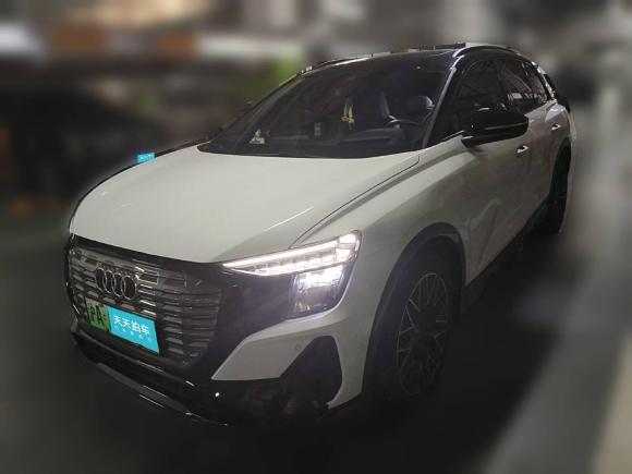 奥迪奥迪Q5 e-tron2022款 40 e-tron 星耀型 机甲套装「上海二手车」「天天拍车」