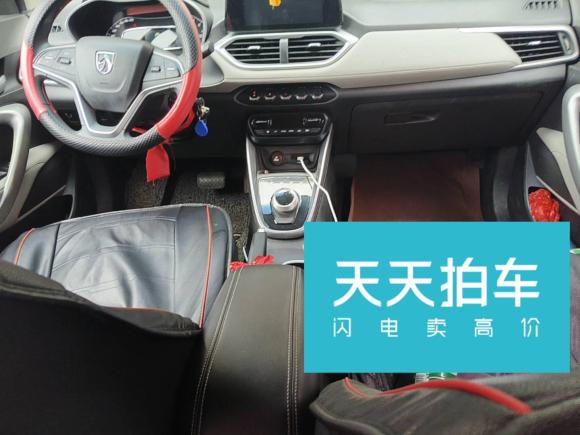 [南昌·赣A] 二手宝骏宝骏5102017款 1.5L 自动时尚型