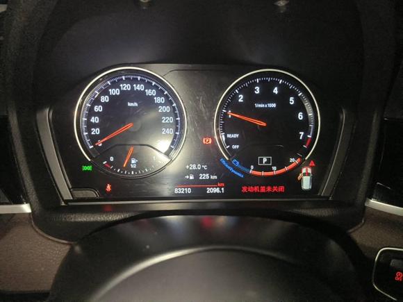 [常州·苏D] 二手宝马宝马X12022款 sDrive25Li 领先型