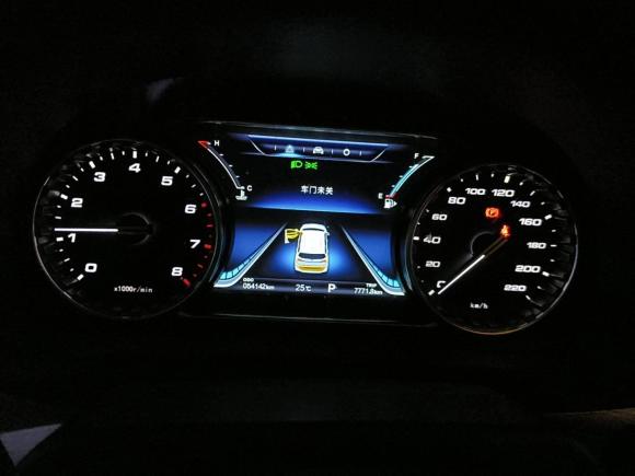 [深圳·鄂H] 二手东风风行景逸X52017款 劲享系列 1.5T CVT尊享型