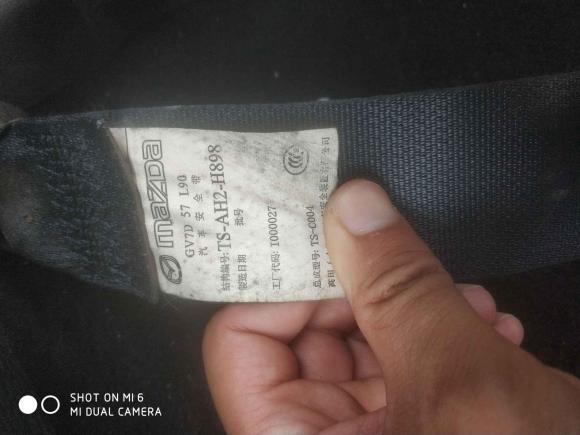 [台州·浙J] 二手马自达睿翼2010款 2.0L 自动豪华版