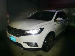 [苏州·苏U] 荣威荣威RX52016款 20T 两驱自动互联网智享版