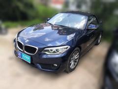 [深圳·湘E]宝马&nbsp;&nbsp;宝马2系&nbsp;&nbsp;2015款218i敞篷轿跑车
