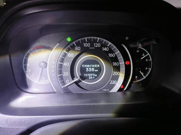 [深圳·鄂W] 二手本田本田CR-V2015款 2.4L 两驱豪华版