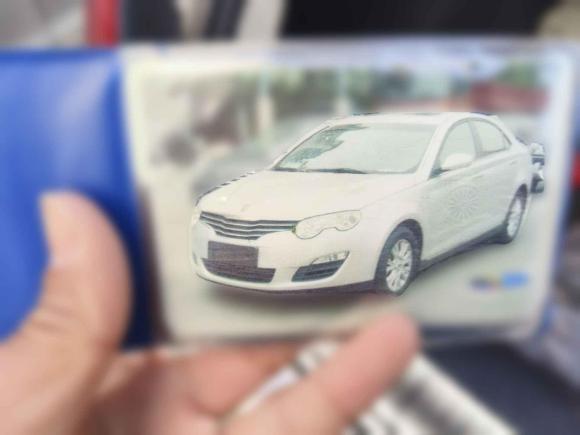 [上海·沪J] 二手荣威荣威5502010款 550S 1.8L 自动启臻版