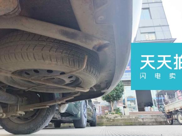 [台州·川K] 二手五菱汽车五菱宏光2015款 1.5L S 基本型国V