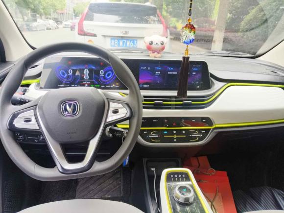 [宁波·浙B] 二手长安长安奔奔E-Star2020款 心悦版 磷酸铁锂（31.18kWh）