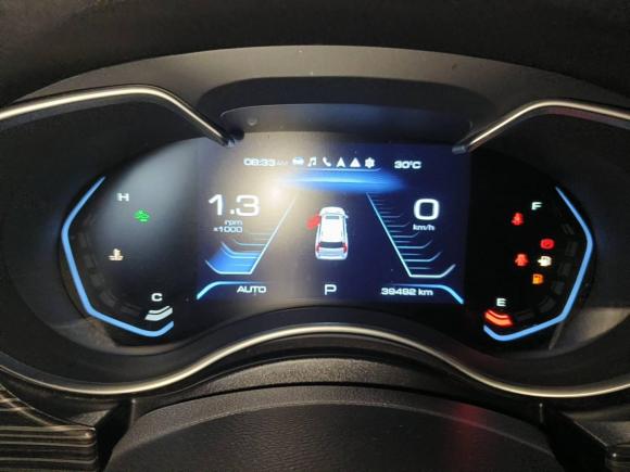 [杭州·浙A] 二手哈弗哈弗H92020款 2.0T 汽油四驱尊享型 5座