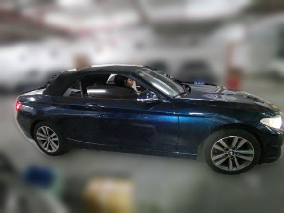 [广州·粤A] 二手宝马宝马2系2017款 220i 敞篷轿跑车 领先型