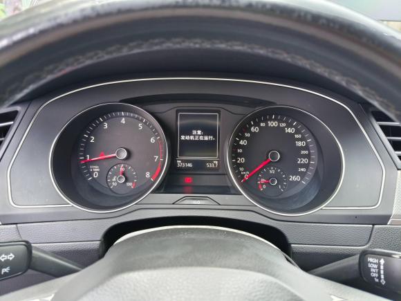 [宁波·浙B] 二手大众迈腾2020款 280TSI DSG 舒适型