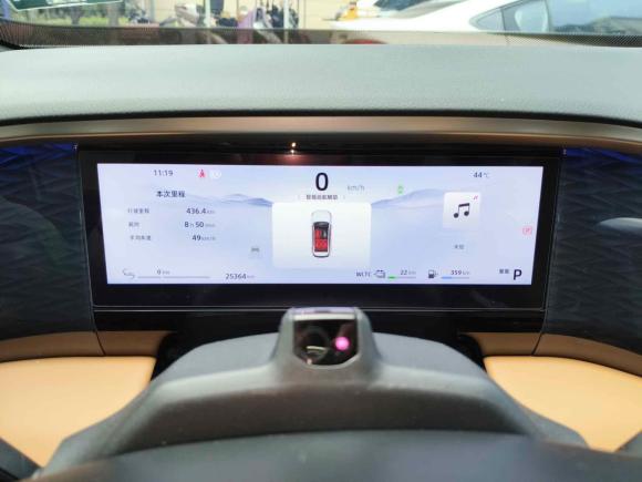 [金华·浙G] 二手吉利银河银河L72023款 1.5T 115km 星舰