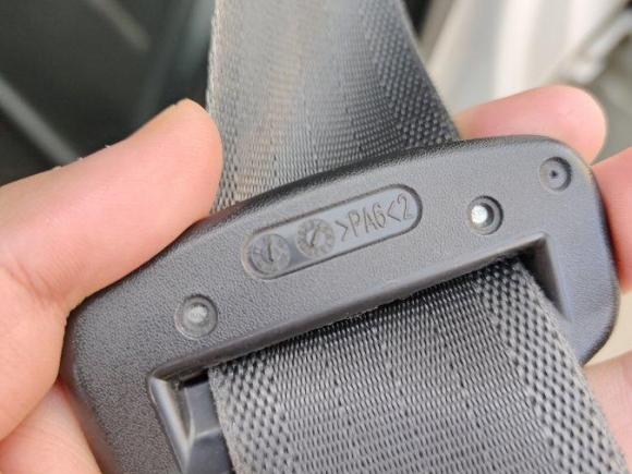 [湖州·浙E] 二手现代名图2014款 1.8L 自动智能型GLS