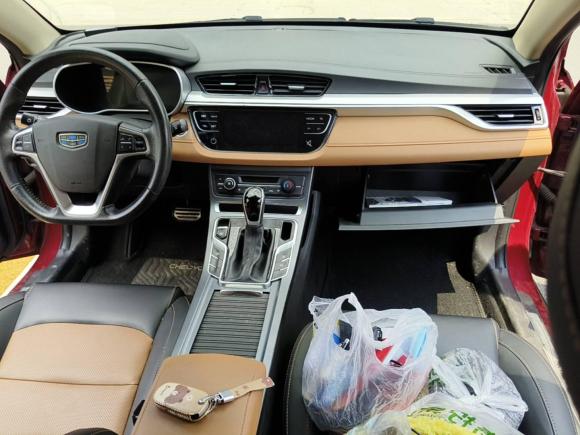 [杭州·浙A] 二手吉利汽车远景S12018款 1.4T CVT锋享型