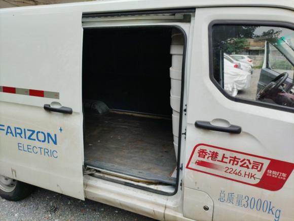 [南昌·赣A] 二手远程远程星享V2022款 星享V6E长轴国轩38.7kWh