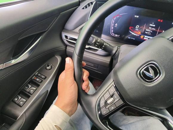 [合肥·皖A] 二手长安长安CS75 PLUS2021款 1.5T 自动豪华型