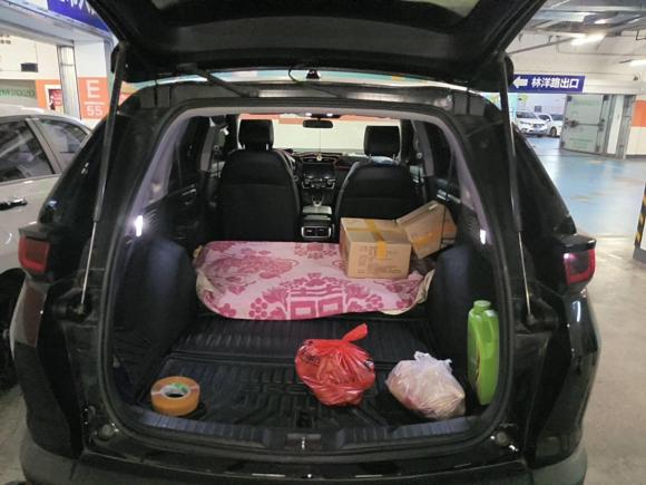 [南通·苏F] 二手本田皓影2020款 240TURBO CVT两驱豪华版