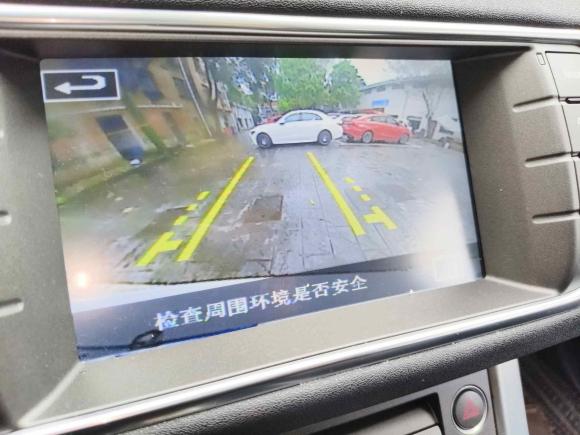 [金华·浙G] 二手路虎揽胜极光2015款 2.0T 五门智耀版