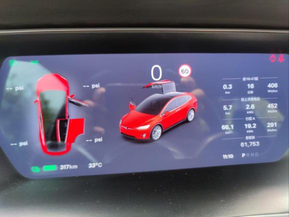 [深圳·粤B] 二手特斯拉Model X2016款 Model X 75D