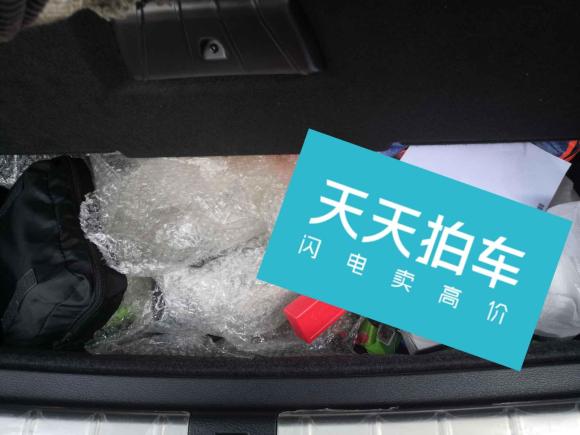 [上海·沪B] 二手宝马宝马X12018款 sDrive20Li 领先型