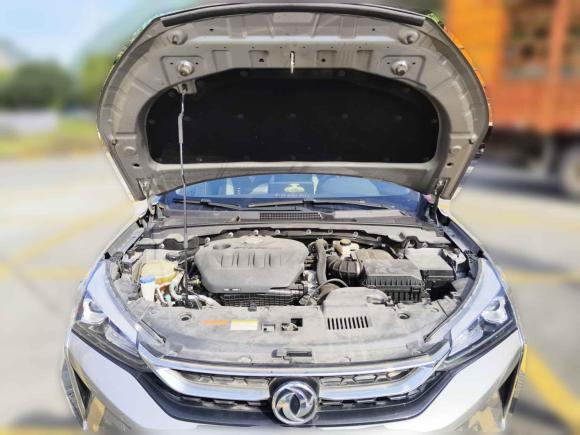 [佛山·粤E] 二手东风风神奕炫2020款 230T 自动炫目版