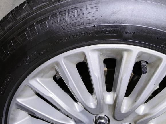 [成都·川A] 二手林肯航海家2019款 2.0T 两驱尊悦版 国VI