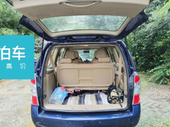 [南京·苏A] 二手别克别克GL82014款 2.4L 经典版