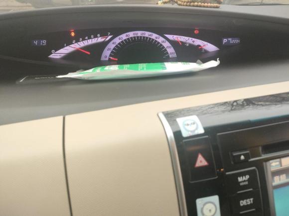 [西安·陕A] 二手丰田普瑞维亚2012款 2.4L 7人座豪华版