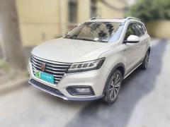 [上海·沪A] 荣威荣威RX5新能源2017款 eRX5 50T 混动互联尊荣旗舰版