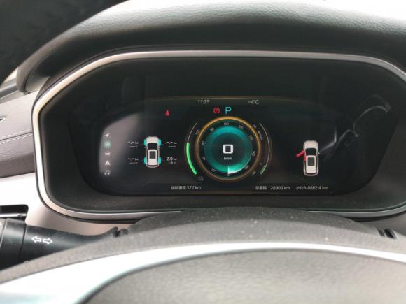 [北京·京A] 二手北京汽车北京EX32019款 R600 劲尚版