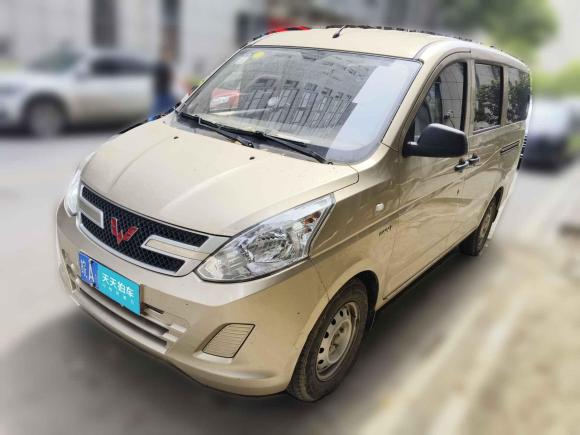 五菱汽车五菱荣光V2018款 1.5L实用型「合肥二手车」「天天拍车」